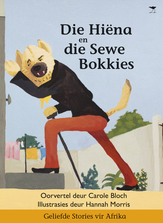 Children's Book