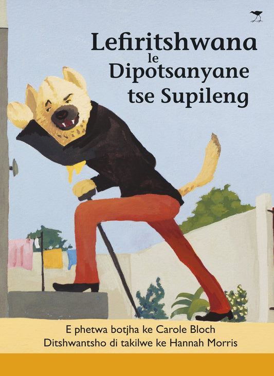 Children's ABC Book