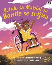 Sethulo sa Mabidi sa Bontle se Setjha